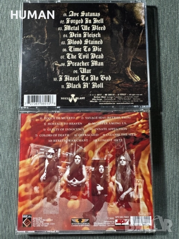 Monstrosity - Burzum - Sodom - Venom - Grip Inc., снимка 17 - CD дискове - 55225299