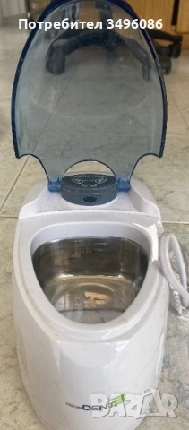 Нова немска ултразвукова вана, снимка 10 - Други стоки за дома - 54070259