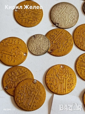 Лот 50 броя месингови пендара монети продупчени за НАКИТ, НОСИЯ, ЗАБРАДКА КОЛЕКЦИЯ 28406, снимка 2 - Нумизматика и бонистика - 54104823