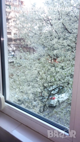 Офертата е за частни лица 