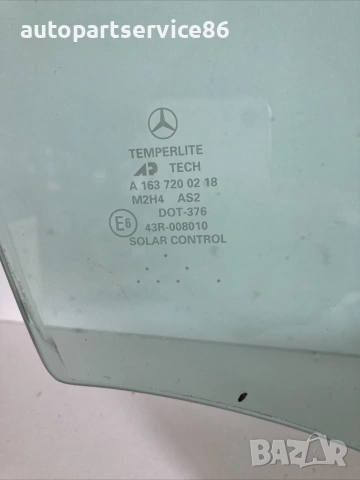 Стъкло за предна дясна врата за Mercedes ML W163 400 CDI V8 (2004), снимка 2 - Части - 55241900