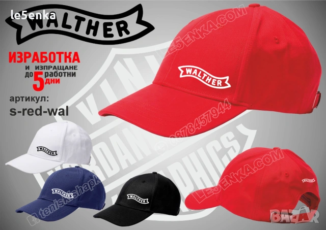 WALTHER тениска и шапка, снимка 7 - Тениски - 52033400