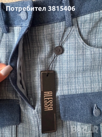 Нов с етикети комплект Alessa , снимка 3 - Якета - 54334915