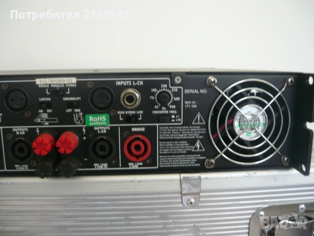 Продавам крайно стъпало PDA-B2000, снимка 5 - Други - 54790081