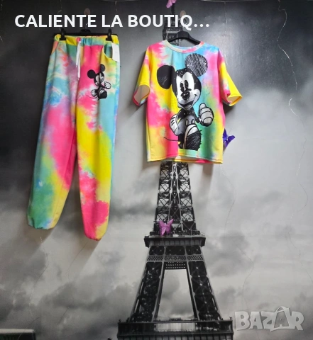 Комплект Мики 