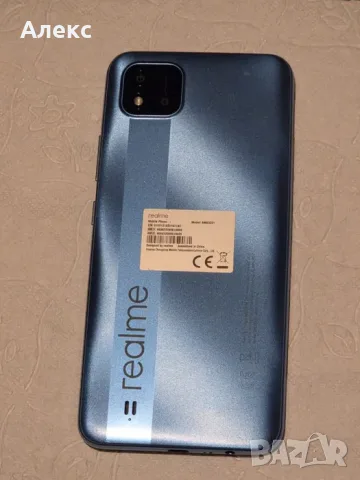 Realme C11 2021, 2/32 GB, снимка 3 - Други - 55673045