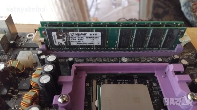 Дънна платка Soltek SL-K8AN2-GR Socket 754 CPU+FAN+RAM, снимка 6 - Дънни платки - 55503419