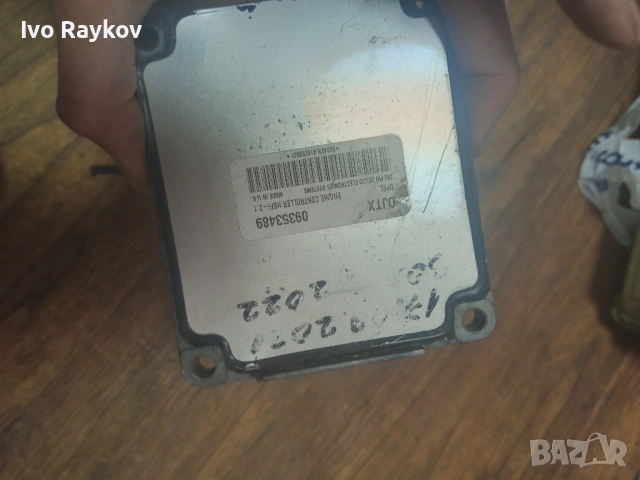 компютър OPEL astra ,zafira, corsa, 09353489 ,DELCO, снимка 2 - Части - 54458362