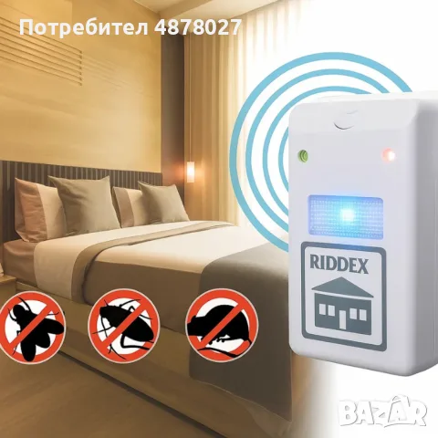 Уред против хлебарки R I D D E X Plus P e s t r e  p e l l e r TV317, снимка 2 - Хлебопекарни - 55480538