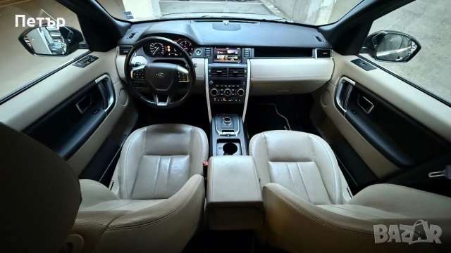 Land Rover Discovery Sport 2.0 Diesel Automatic 4x4, снимка 10 - Автомобили и джипове - 53953698