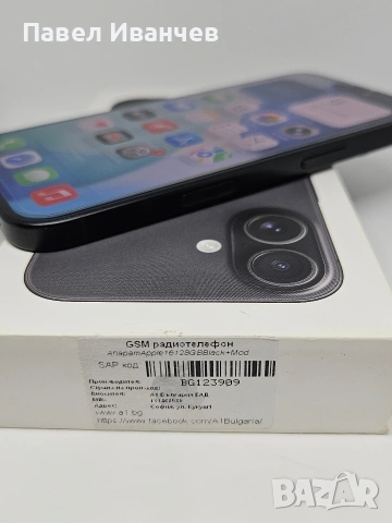 iPhone 16 Black 128GB 92% 379Цикъла, снимка 8 - Apple iPhone - 54889441