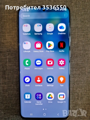 Samsung Galaxy S20 5G 128GB, снимка 6 - Samsung - 54391024