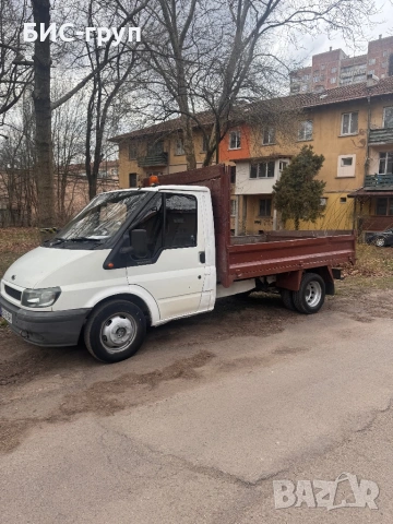 Транспортни Услиги със Самовал и бус 3.5-12 тона Перник Брезник Трън София , снимка 5 - Транспортни услуги - 54073935