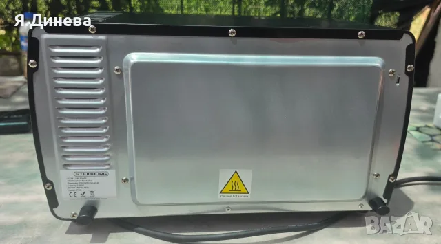 Мини фурна Steinborg 1200w 13L, снимка 6 - Печки, фурни - 55299200