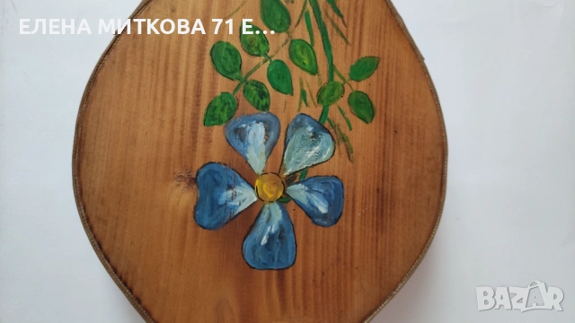 Старо духало за камина, снимка 4 - Антикварни и старинни предмети - 54131196