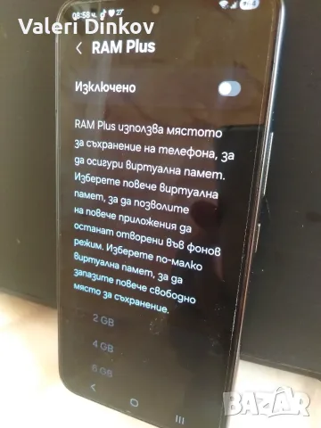 Samsung Galaxy S22 5G 256GB, снимка 10 - Samsung - 55581617