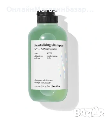 Възстановяващ Шампоан Farmavita Backbar Revitalizing Shampoo 250Ml