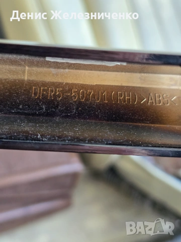 Лайстна на решетката дясна страна Mazda CX30 Carbon Turbo 2025 DFR5507J1, снимка 2 - Части - 54351419