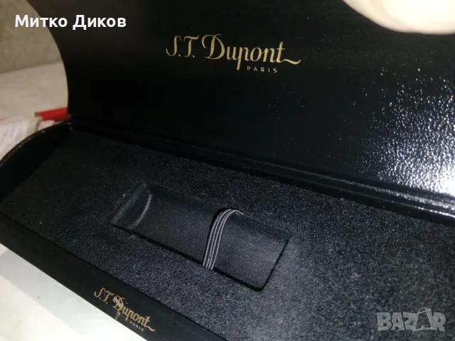 Mon Dupont марков калъф естествена кожа за запалка химикал нов, снимка 6 - Други - 55564995