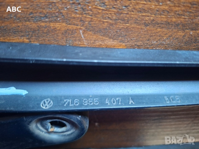 Рамена за чистачки Vw Touareg, снимка 3 - Части - 55239152