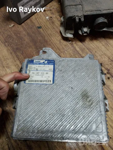 компютър ECU , Fiat ulysse 2.1 , 9628903580 , PEUGEOT 806 CITROEN EVASION 