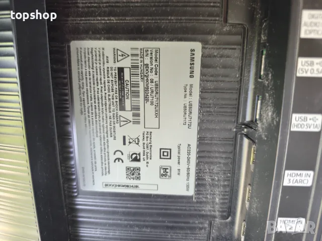 Телевизор Samsung UE50RU7172U 50 инчов за части - счупена матрица , снимка 5 - Части и Платки - 55321319