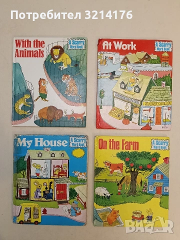 At Work. A Scarry Word Book - J. D. Bevington (1975, Hardcover)