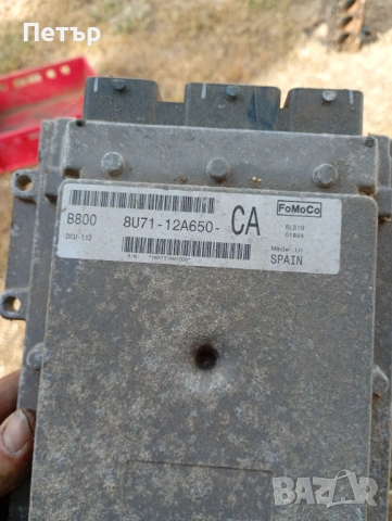 Компютър двигател Форд транзит 8U71-12A650-CA, снимка 2 - Части - 54496985
