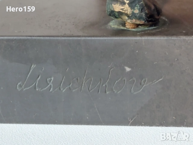 WMF-Посребрена фигура на куче 1910-1925 год.Прекрасна авторска бронзова фигура''ПАНТЕРА'', снимка 14 - Антикварни и старинни предмети - 54613918