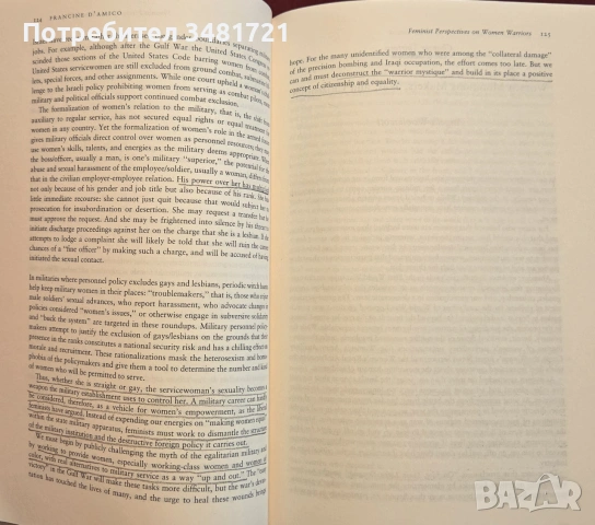 The Women & War Reader, снимка 4 - История, политика и общество - 55065712