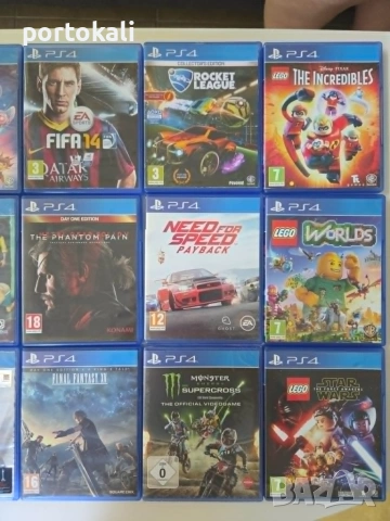 Игри игра Playstation 4 Плейстейшън 4 PS4 God of War Fifa Lego и други, снимка 8 - Игри за PlayStation - 55277770
