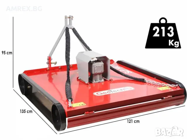 Роторна косачка за трактор GeoTech PRO 110 см | 12–20 к.с. | Кардан в комплекта, снимка 5 - Селскостопанска техника - 55322422