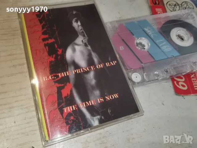 B.G. THE PRINCE OF RAP 1008261755H2E7R, снимка 7 - Аудио касети - 55617108