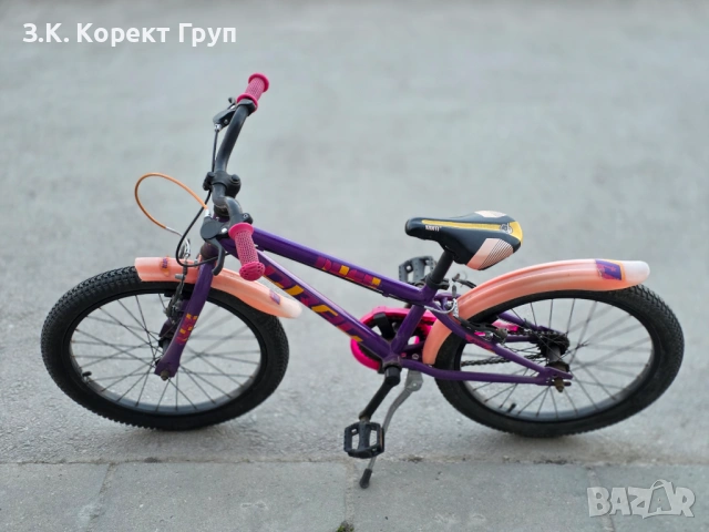 Детски велосипед 20" Drag RUSH KIDFIT, снимка 7 - Велосипеди - 54315871