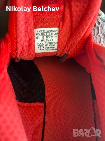 Мъжки маратонки Adidas, снимка 3 - Маратонки - 55009856