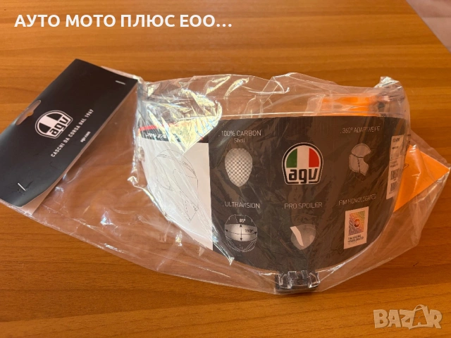 Визьор PISTA GP RR/PISTA GP R/CORSA R - Прозрачен, снимка 3 - Аксесоари и консумативи - 54562014