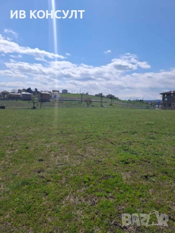 Продажба на парцел в с. Сипей, община Кърджали