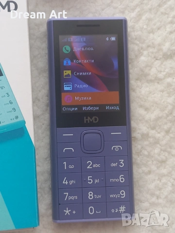 Телефон HMD 150 Music, снимка 2 - Други - 54721393