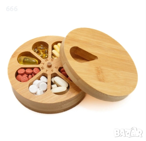 Органайзер за лекарства 