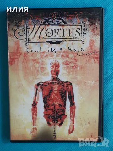 Black Metal,Death Metal,Goregrind,Symphonic Metal,Gothic Metal-DVD Video, снимка 10 - DVD дискове - 55570048