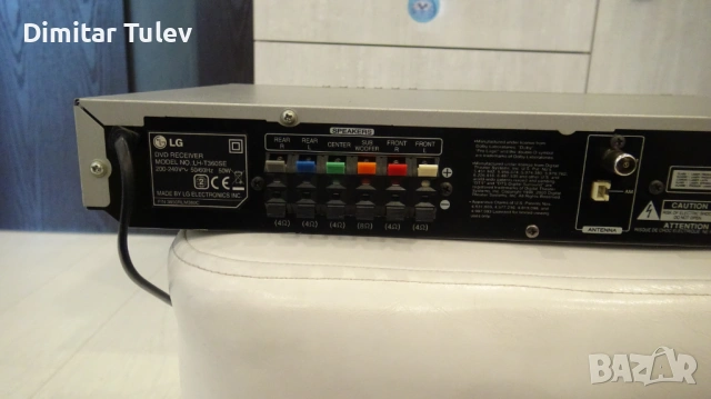 LG DVD Receiver LH-T360SE, снимка 7 - Плейъри, домашно кино, прожектори - 54575438