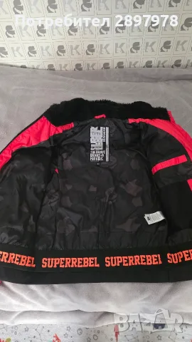 Superrebel ски яке детско, снимка 3 - Детски якета и елеци - 55583487