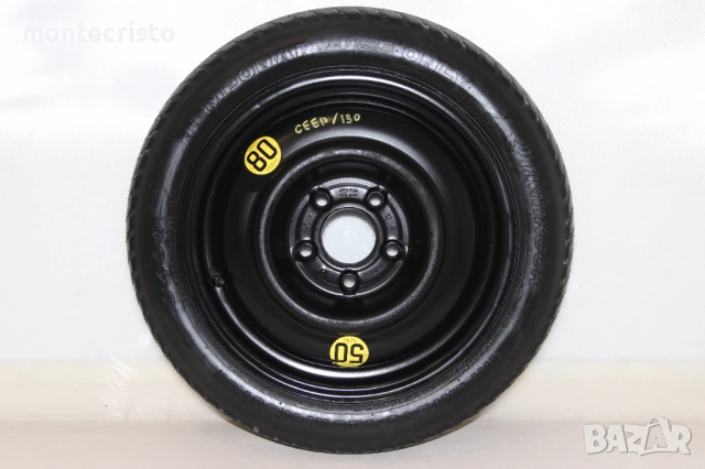 Резервна гума патерица Hyundai i30 (2007-2026г.) Kia Ceed (2006-2018г.) 5x114.3 / 67.1 / 15 цола