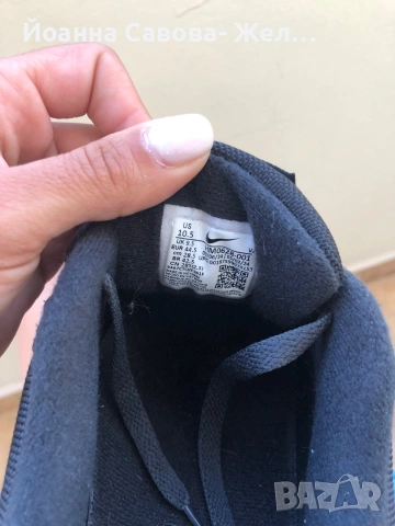 Nike Air Max 90 Black / Anthracite / University Gold, снимка 5 - Спортно елегантни обувки - 55192275