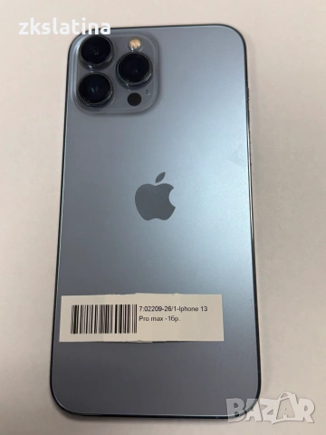 *** Топ Цена *** Iphne 13 pro max 76%BH, снимка 3 - Apple iPhone - 55129337