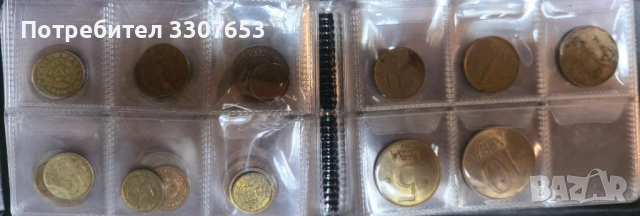 монети България 54 бр, снимка 9 - Нумизматика и бонистика - 50847371