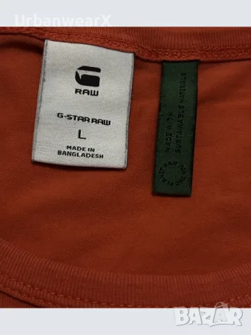 Мъжка тениска G-Star RAW размер L, снимка 4 - Тениски - 55559501