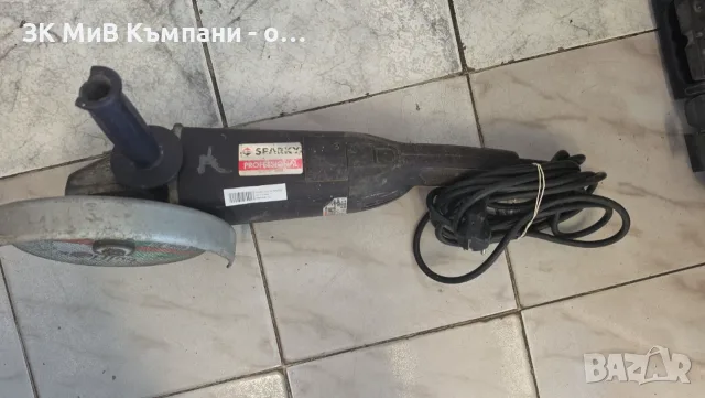 Голям Флекс Sparky MBA2500