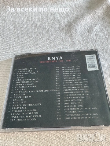 CD диск Enya Greatest hits 1988 - 1995, снимка 4 - CD дискове - 54387413