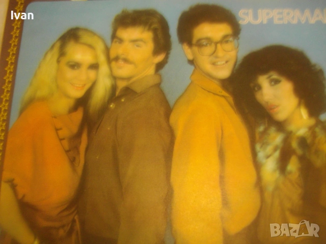 ВТА 10926 VULCANO албум SUPERMAN 1982г. НОВА ГРАМОФОННА ПЛОЧА ВУЛКАНО АЛБУМ СУПЕРМЕН, снимка 8 - Грамофонни плочи - 54598973